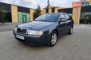 Універсал Skoda Octavia 2006 в Хмельницькому