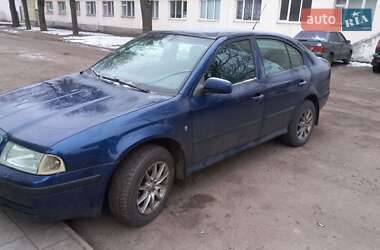 Лифтбек Skoda Octavia 2008 в Прилуках