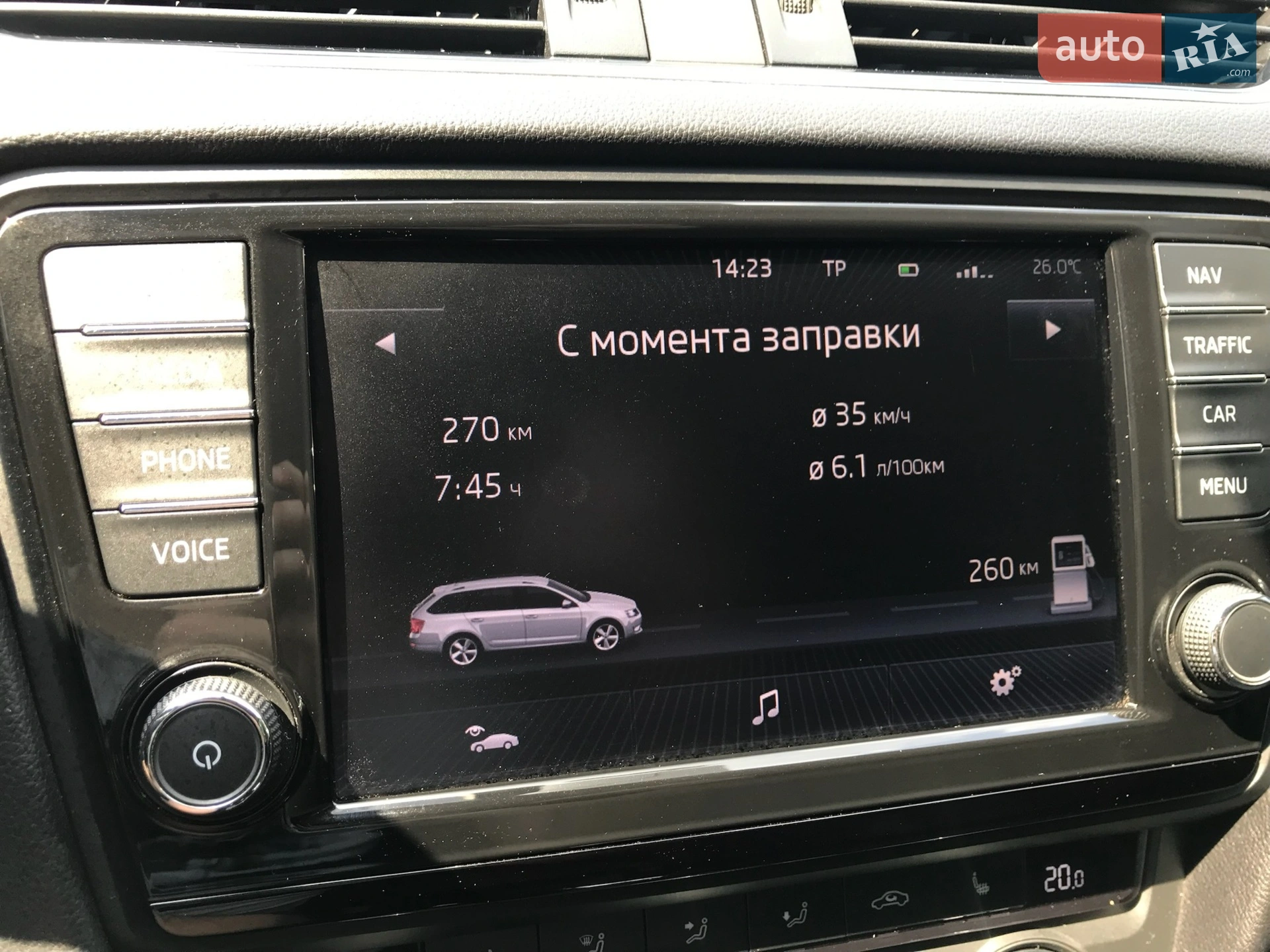 2015 Skoda Octavia - мініатюра 26