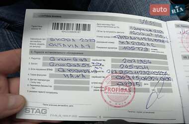 Лифтбек Skoda Octavia 2020 в 