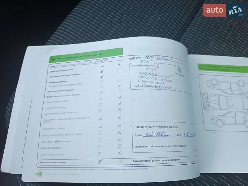 Ліфтбек Skoda Octavia 2020 в Полтаві