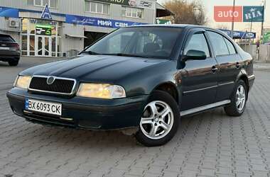 Ліфтбек Skoda Octavia 1999 в Хмельницькому