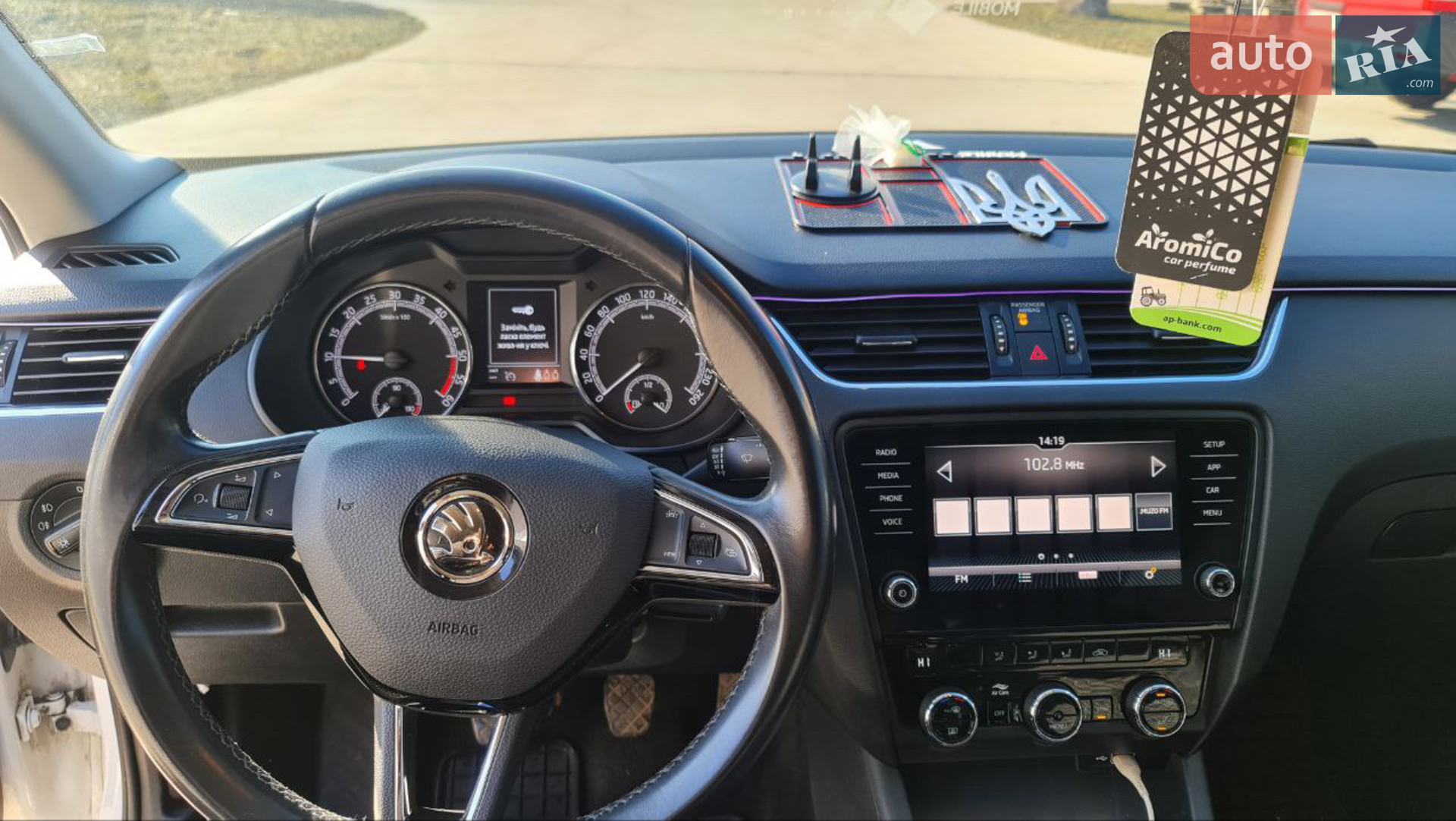 2019 Skoda Octavia - мініатюра 12