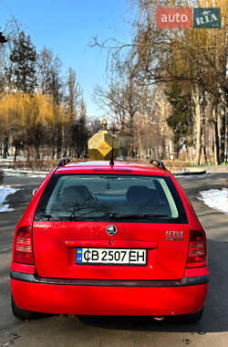 Універсал Skoda Octavia 2010 в Києві