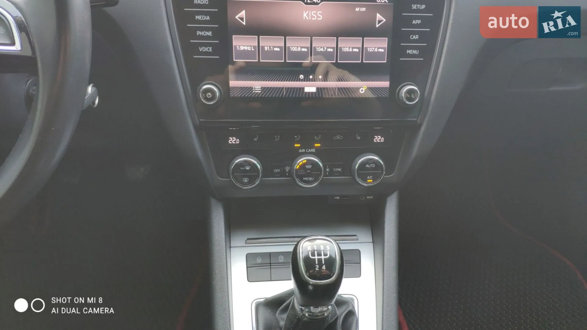 2017 Skoda Octavia - мініатюра 10