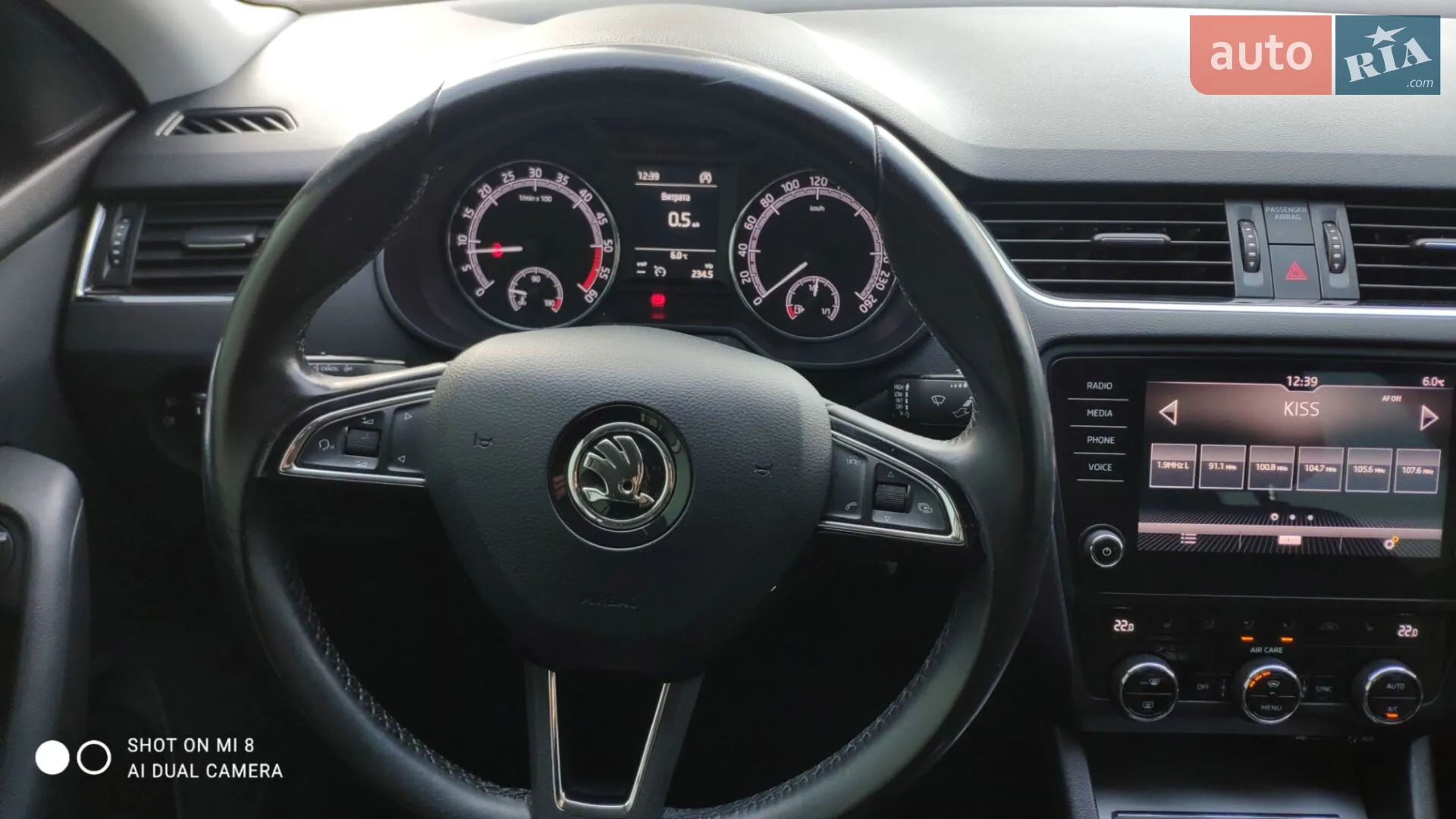 2017 Skoda Octavia - мініатюра 8