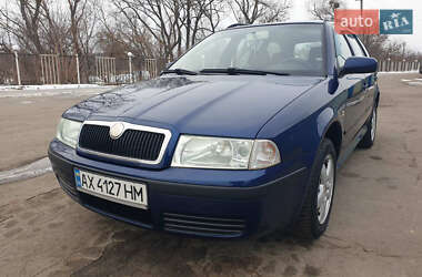 Універсал Skoda Octavia 2007 в Харкові