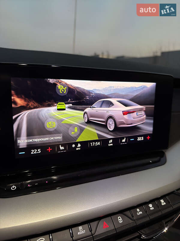 Ліфтбек Skoda Octavia 2022 в Кривому Розі