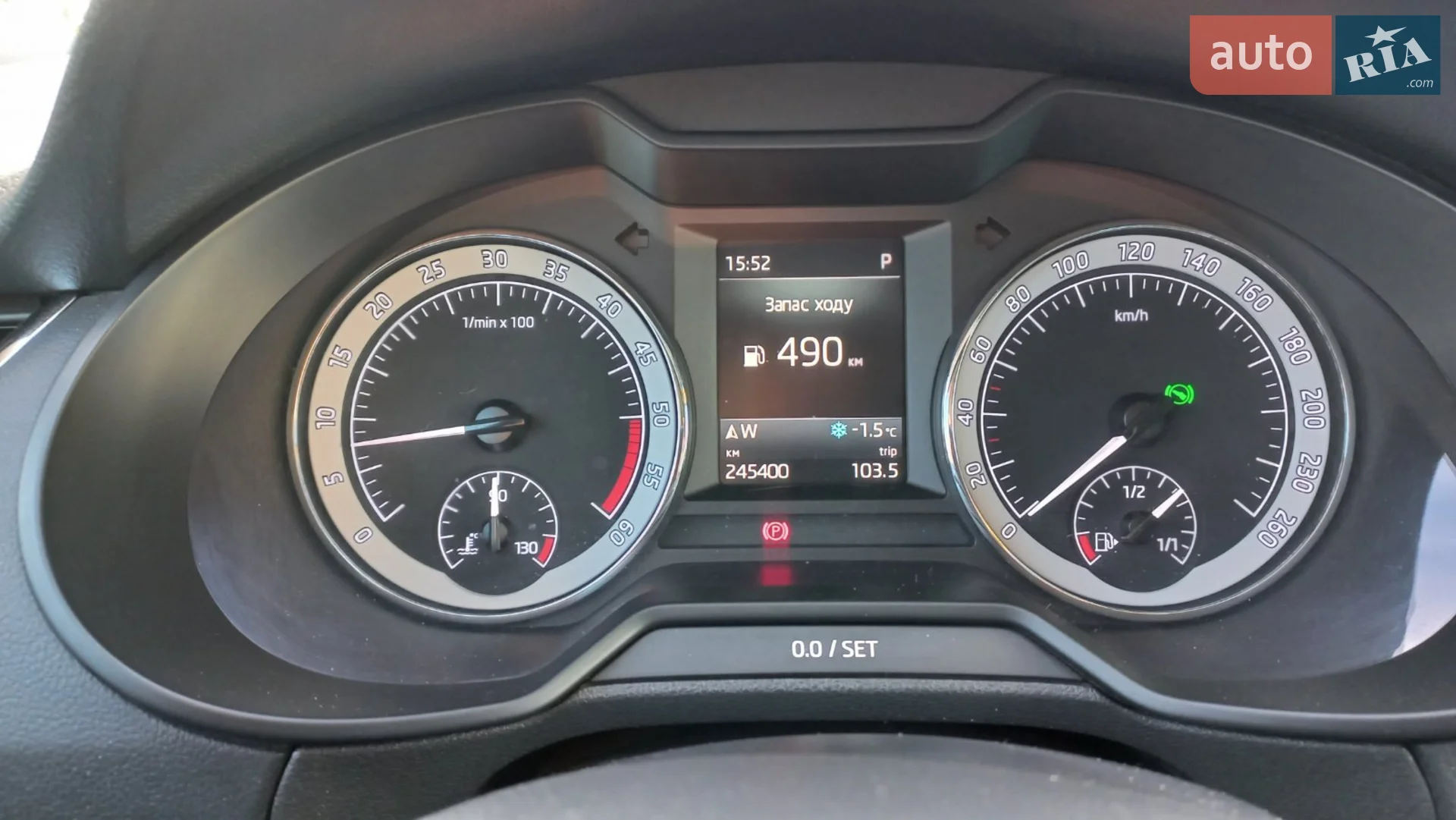 2019 Skoda Octavia - мініатюра 9