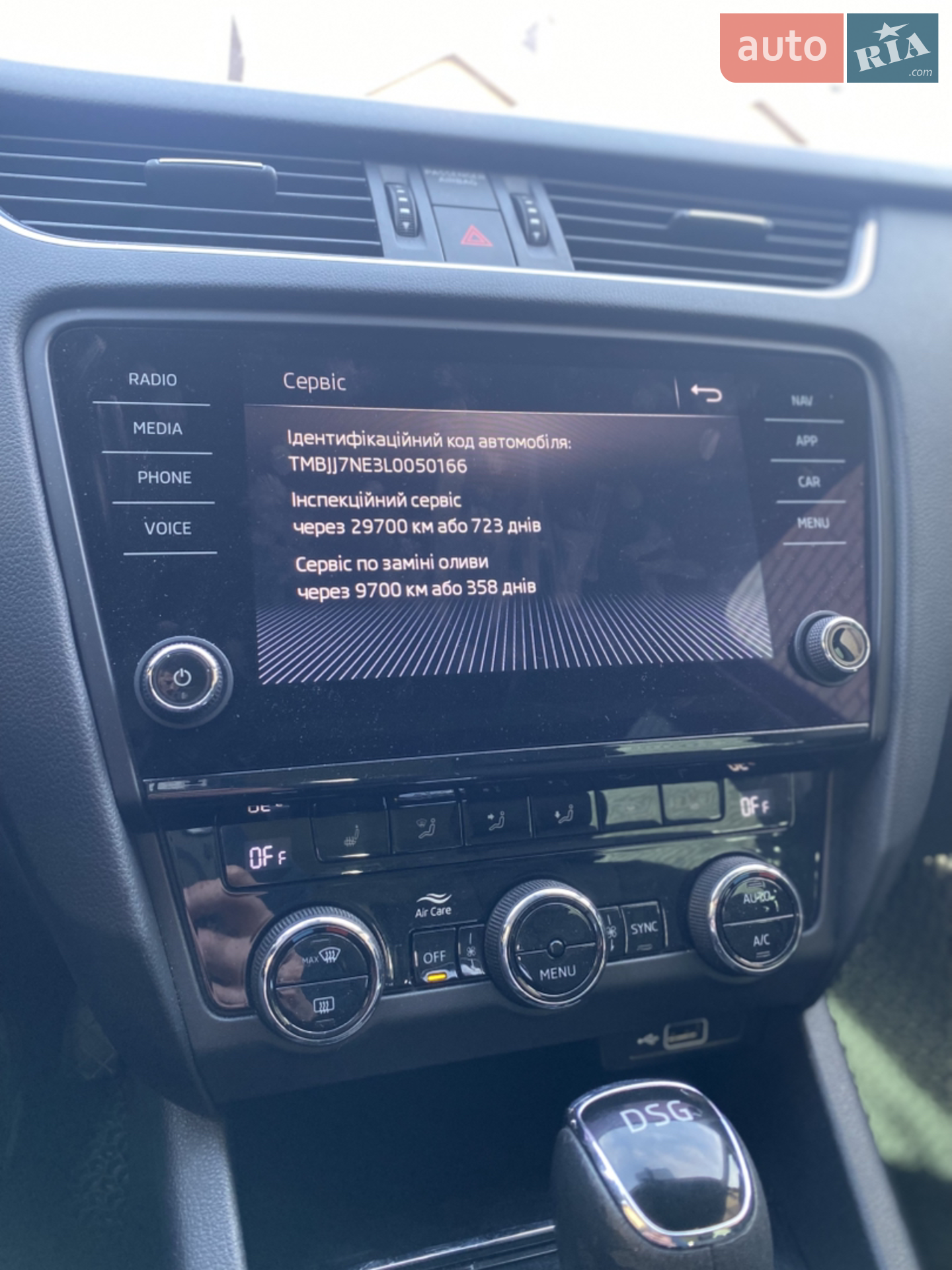 2019 Skoda Octavia - мініатюра 23