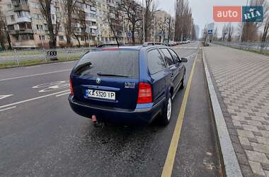 Універсал Skoda Octavia 2006 в Києві