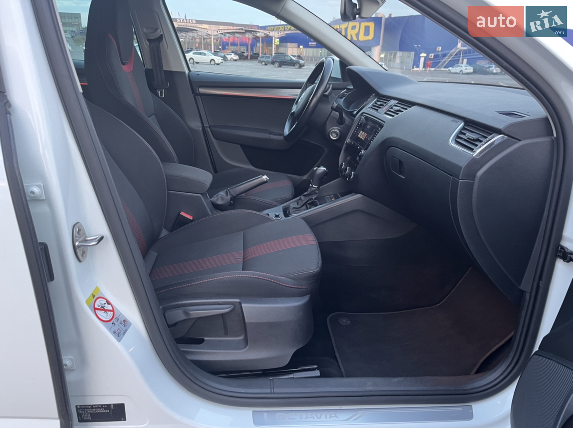 2017 Skoda Octavia - мініатюра 31