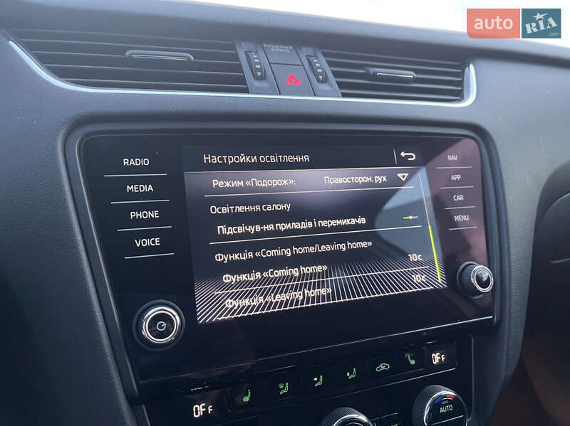 Универсал Skoda Octavia 2017 в Ровно фото 51 Универсал Skoda Octavia 2017 в Ровно