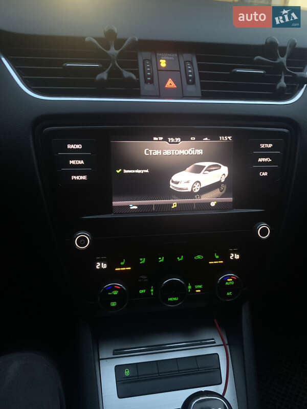 Ліфтбек Skoda Octavia 2017 в Вознесенську