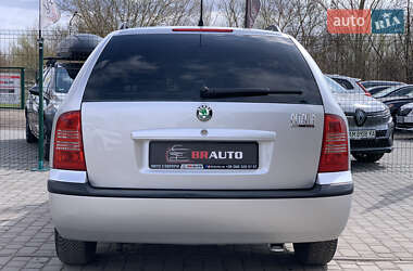Універсал Skoda Octavia 2007 в 