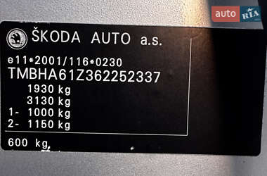 Універсал Skoda Octavia 2006 в 