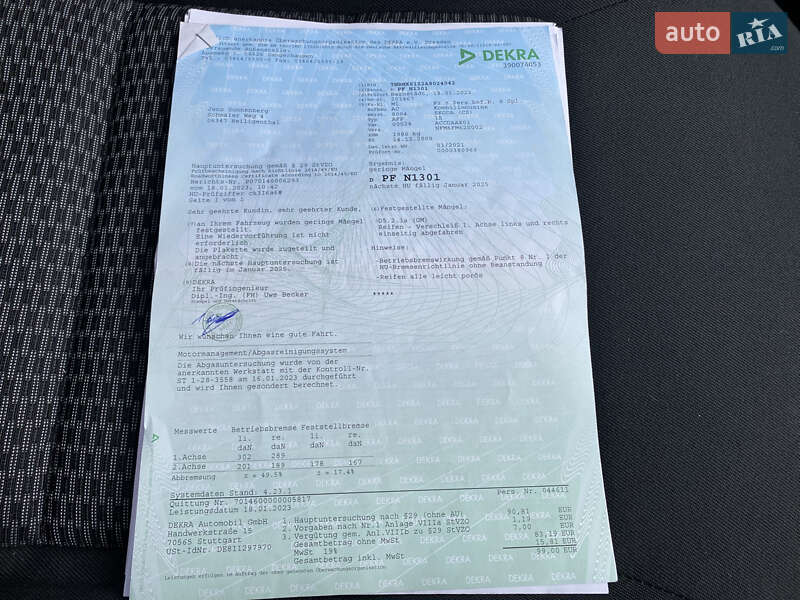 Универсал Skoda Octavia 2009 в Киеве