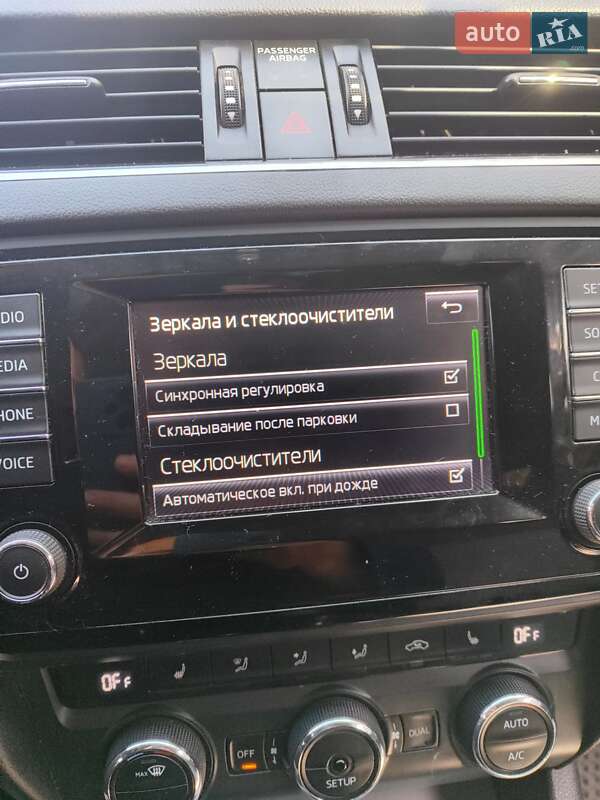 Универсал Skoda Octavia 2013 в Харькове