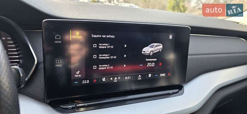 Універсал Skoda Octavia 2020 в Старокостянтинові