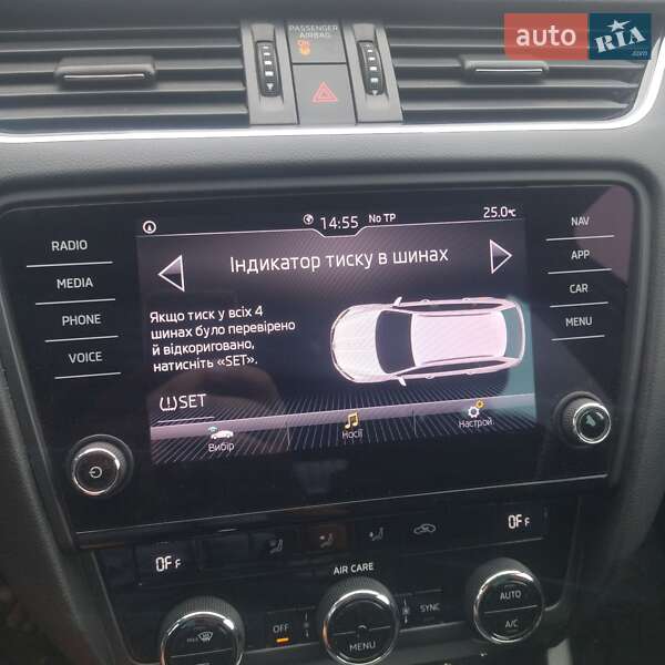 Универсал Skoda Octavia 2017 в Шепетовке фото 11 Универсал Skoda Octavia 2017 в Шепетовке