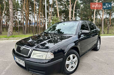 Лифтбек Skoda Octavia 2008 в 