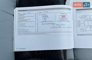 Универсал Skoda Octavia 2012 в 
