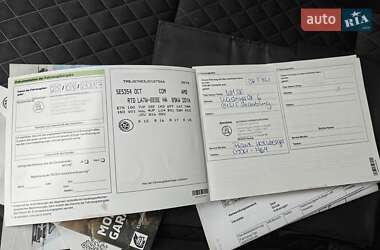 Універсал Skoda Octavia 2017 в 