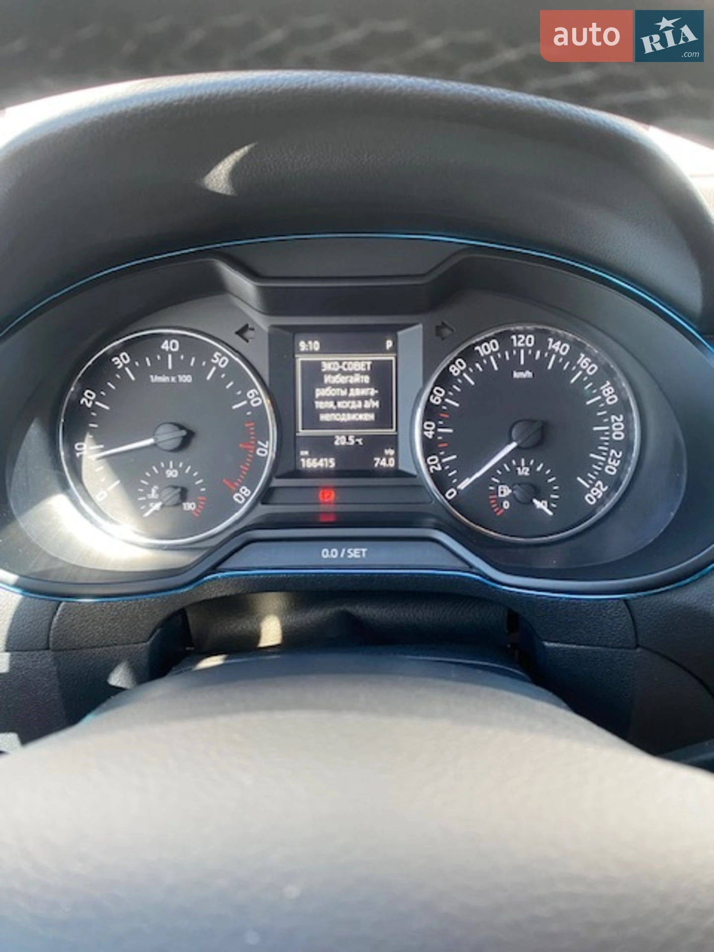 2013 Skoda Octavia - мініатюра 4