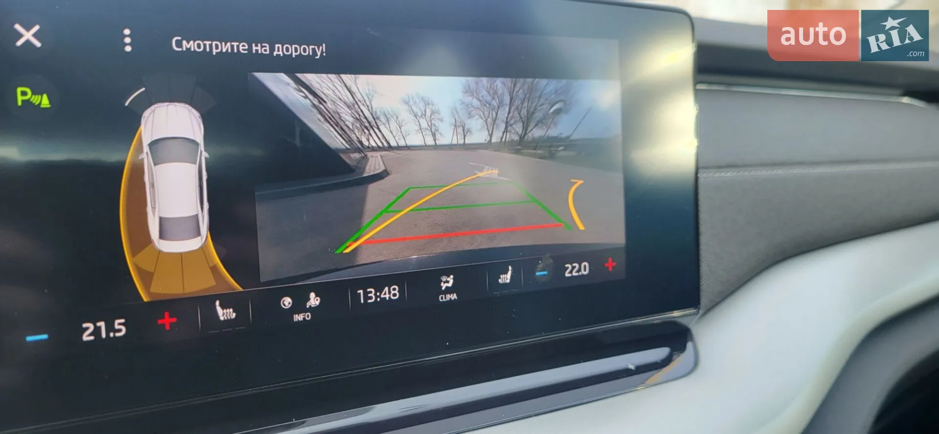 2021 Skoda Octavia - мініатюра 11