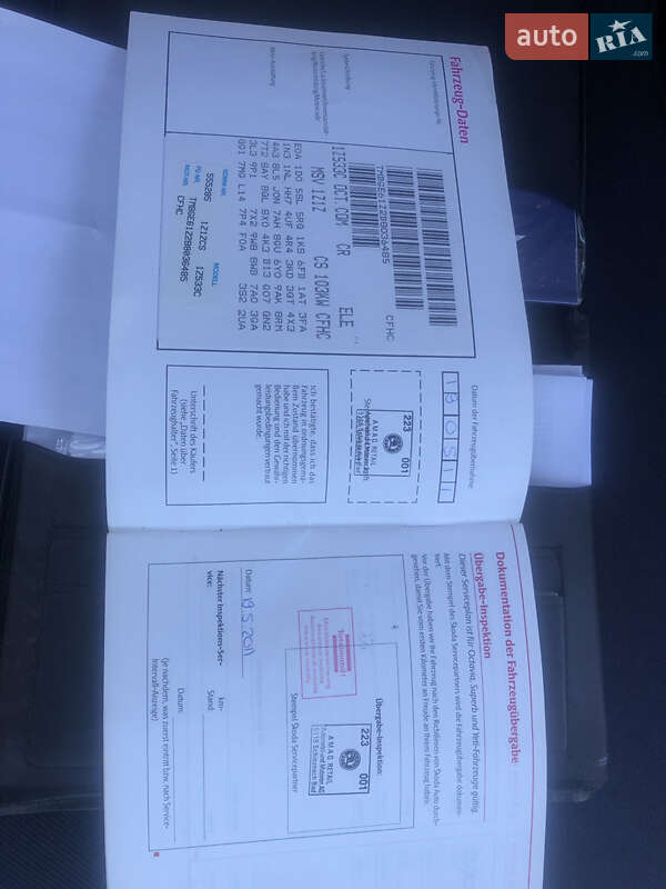 Універсал Skoda Octavia 2011 в Кам'янці-Бузькій