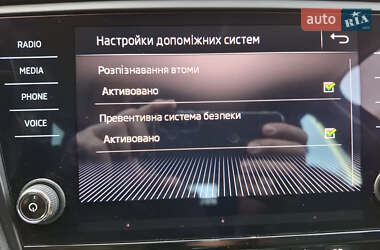 Универсал Skoda Octavia 2018 в 