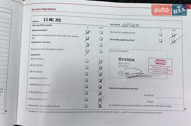 Універсал Skoda Octavia 2009 в 