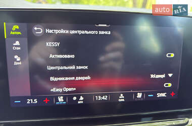 Універсал Skoda Octavia 2021 в 