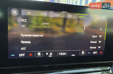 Універсал Skoda Octavia 2021 в 
