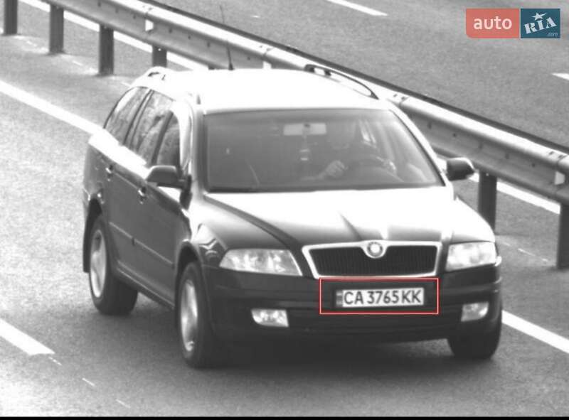Универсал Skoda Octavia 2008 в 