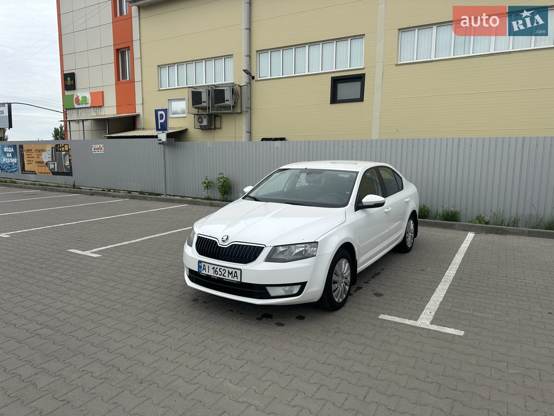 Skoda Octavia 2013р