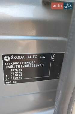 Универсал Skoda Octavia 2011 в 