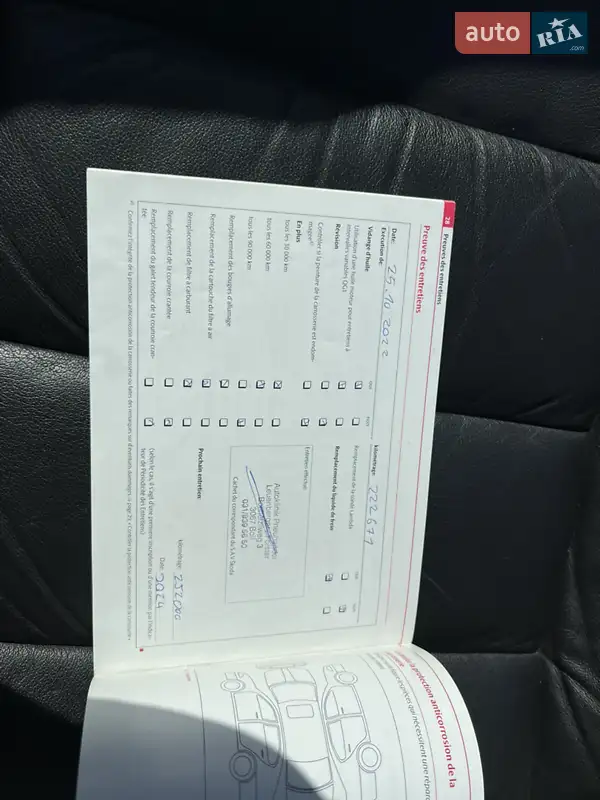 Універсал Skoda Octavia 2009 в Луцьку документ