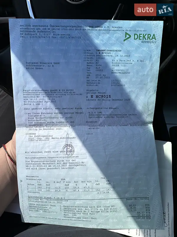 Універсал Skoda Octavia 2011 в Рівному документ