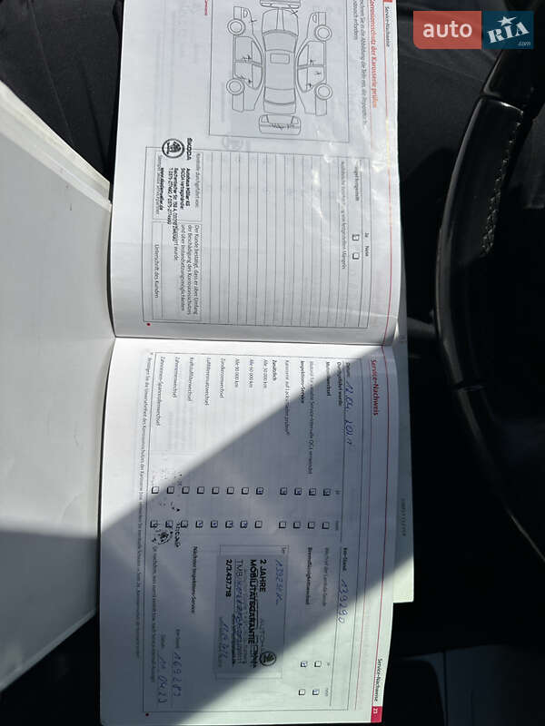 Універсал Skoda Octavia 2011 в Рівному