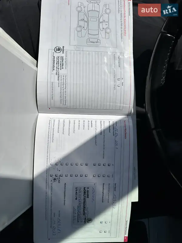 Універсал Skoda Octavia 2011 в Рівному документ