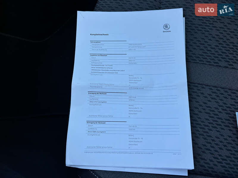 Универсал Skoda Octavia 2021 в Луцке