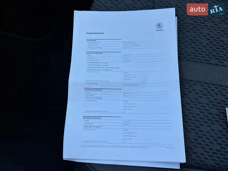 Универсал Skoda Octavia 2021 в Луцке документ