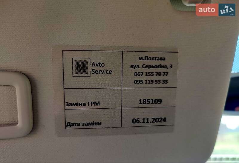 Лифтбек Skoda Octavia 2019 в Гадяче фото 3 Лифтбек Skoda Octavia 2019 в Гадяче