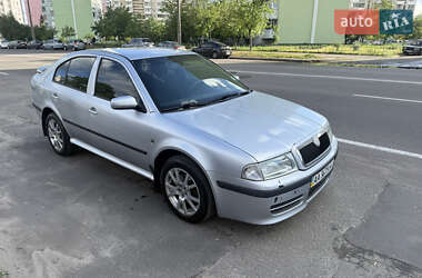 Ліфтбек Skoda Octavia 2008 в 