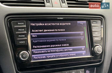 Універсал Skoda Octavia 2013 в 