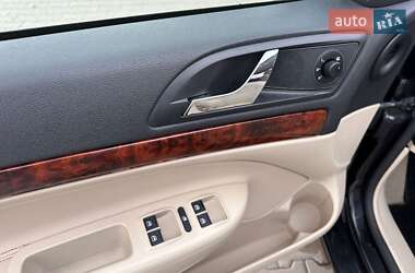 Універсал Skoda Octavia 2009 в 