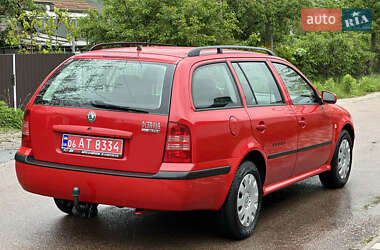 Універсал Skoda Octavia 2005 в 