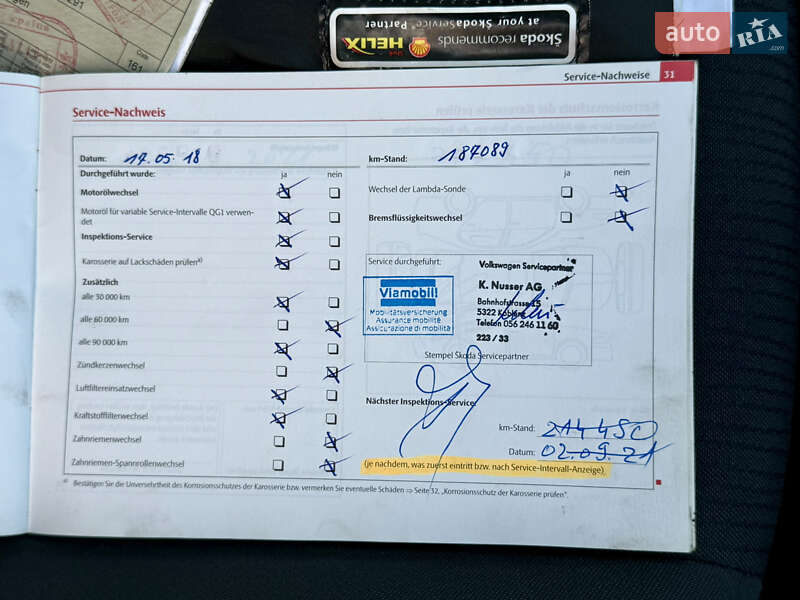 Універсал Skoda Octavia 2010 в Дубні
