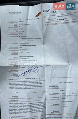 Універсал Skoda Octavia 2011 в 